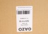 Корпус масляного фільтра (з радіатором) Mercedes Sprinter 2.2 06-16 (OM651) GAZO GZ-F1118 (фото 2)