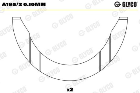 Фото автозапчастини підшипник ковзання Glyco A195/2 0.10MM