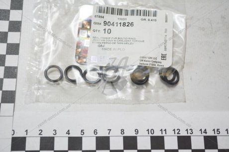 Уплотнительное кольцо болта клапанной крышки GM 90411826 (фото 1)