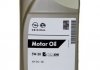 Моторна олія MOTOR OIL 5W-30 DEXOS 1 (, 95599919) GM 95599877 (фото 3)