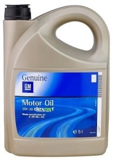 Фото автозапчастини моторна олія MOTOR OIL 5W-30 DEXOS 1 (, 95599919) GM 95599877