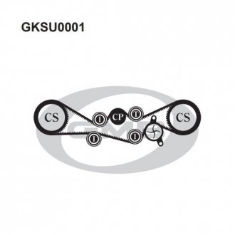 Фото автозапчасти комплект ремня ГРМ GMB GKSU0001