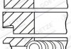 Фото автозапчастини кільця поршневі (набір) GOETZE ENGINE 0810720000 (фото 1)