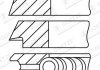 Фото автозапчасти кільця поршневі GOETZE ENGINE 08-109400-30 (фото 1)