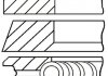 Фото автозапчастини комплект кілець поршневих GOETZE ENGINE 08-120100-00 (фото 1)