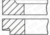 Фото автозапчасти набір кілець поршневих GOETZE ENGINE 0820240010 (фото 1)