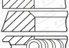 Фото автозапчастини комплект кілець поршневих з 3 шт. GOETZE ENGINE 08-305911-10 (фото 1)