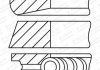 Фото автозапчастини кільця поршневі GOETZE ENGINE 08-431900-10 (фото 1)