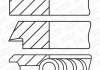 Фото автозапчастини комплект поршньових кілець (84мм (STD)) GOETZE ENGINE 0843220010 (фото 1)