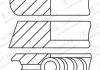 Фото автозапчастини кільця поршневі GOETZE ENGINE 0843520010 (фото 1)