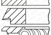 Фото автозапчастини поршневі кільця 84 (STD) 1,75-1,75-2 BMW 3 (E90), 3 (E91), 3 (E92), 3 (E93), 3 (F30, F80), 3 (F31), 3 GRAN TURISMO (F34), 4 (F32, F82), 4 (F33, F83), 4 GRAN COUPE (F36), 5 (F10) 3.0D 06.05- GOETZE ENGINE 0844610000 (фото 1)