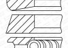 Фото автозапчастини кільця поршневі,комплект GOETZE ENGINE 08-449600-00 (фото 1)