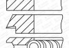 Фото автозапчастини кільця поршневі,комплект GOETZE ENGINE 0844970000 (фото 1)