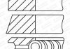 Фото автозапчастини кільця поршневі Fiat Punto/Fiorino 1.3D 07- (69.60mm/STD) (1.5-1.5-2) GOETZE ENGINE 0845050000 (фото 1)