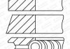 Фото автозапчасти pier┼ü.t┼ü. opel b20dth 83.00mm std GOETZE ENGINE 0845130000 (фото 1)