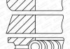 Фото автозапчастини комплект кілець на поршень GOETZE ENGINE 08-452000-00 (фото 1)