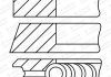 Фото автозапчасти pierscienie tlokowe kpl 1 tlok GOETZE ENGINE 0845230500 (фото 1)