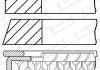 Фото автозапчасти комплект кілець поршневих з 3 шт. GOETZE ENGINE 08-521500-00 (фото 1)