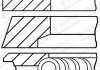 Фото автозапчасти кільця поршневі (1cyl) MB OM441/OM442/OM443 D 130.0 (3/3/4) GOETZE ENGINE 08-743200-00 (фото 1)