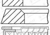Фото автозапчастини набір кілець поршневих GOETZE ENGINE 08-784600-00 (фото 1)