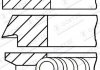 Фото автозапчастини кільця поршневі (набір) GOETZE ENGINE 08-962800-00 (фото 1)