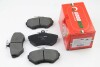 Фото автозапчасти тормозные колодки перед. AUDI A4/SEAT CORDOBA/VW PASSAT 1.6-1.9DH 94-02 (TRW) GOODREM RM0121 (фото 1)