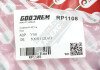 Фото автозапчасти пружина задня Scoda Octavia/Golf 12-20 1.0-1.6 GOODREM RP1108 (фото 3)