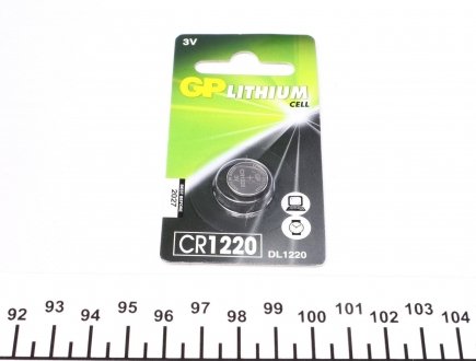 Батарейка Lithium (3V) GP CR1220