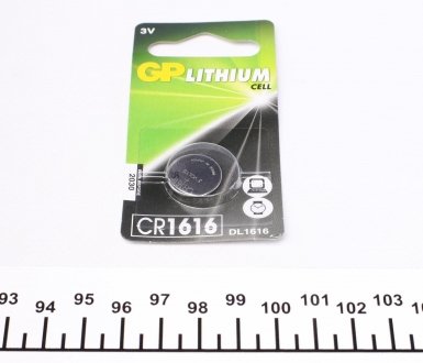 Батарейка Lithium (3V) (1шт) GP CR1616