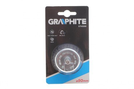 Фото автозапчастини щітка торцева Ø50 мм Graphite 57H599