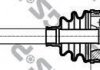 Фото автозапчасти привідний вал GSP 210193 (фото 1)