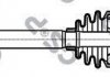 Фото автозапчасти привідний вал GSP 210265 (фото 1)