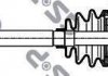 Фото автозапчасти шарнірний набір, привідний вал GSP 245070 (фото 1)