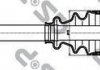 Фото автозапчастини привідний вал GSP 245156 (фото 1)