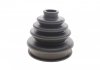 Пыльник шруса (наружный) Fiat Doblo 1.9D/1.2i/1.4i/1.6i 01-09 (к-кт) GSP 780345 (фото 3)