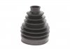 Пыльник шруса (наружный) Fiat Doblo 1.3/1.9JTD 01-09 (к-кт) GSP 780392 (фото 7)