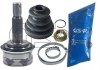 Фото автозапчастини cv joint kit GSP 859079 (фото 1)