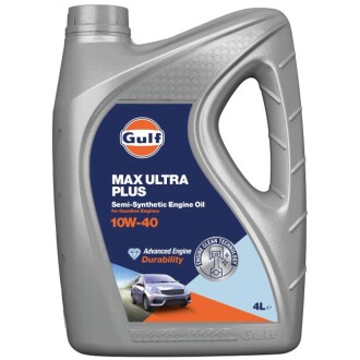 Фото автозапчастини олива для двигуна GULF MAXULTRAPLUS10W404L