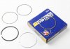 Кольца поршневые VW/Audi 1.6/2.4TD (77mm+0.5) HASTINGS PISTON RING 2C4487S020 (фото 1)