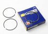 Кольца поршневые ASTRA F/G/VECTRA A/KADETT E 1.7 D 88-00 (82,5mm/STD) HASTINGS PISTON RING 2C4821S (фото 1)