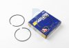 Кольца поршневые BMW 3-5/7/X3-X6 3.0 D 02- (84mm/STD) HASTINGS PISTON RING 2D7374 (фото 1)