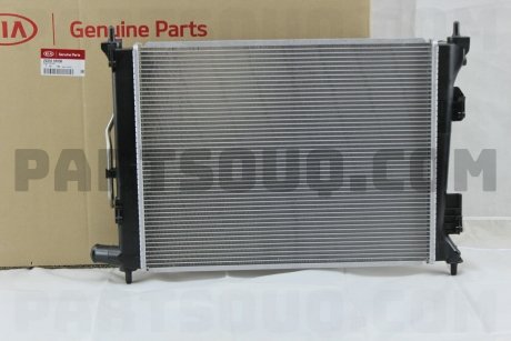 Радиатор охлаждения двигателя HCC 253101R050 (фото 1)