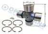 Фото автозапчасти krzyżak wału Fi57x152mm VO.FH/FM12 HD-parts 0604010025 (фото 1)