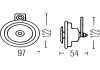 Фото автозапчастини сигнал HELLA BEHR 3AL 002 952-871 (фото 6)