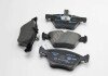 Фото автозапчасти к-кт колодок перед. Mercedes E-Series (W211)/SLK-Series (W170)/CLK-Series (W208)/E-Series (W210)/Chrysler Crossfire (95-09) HELLA BEHR 8DB 355 007-861 (фото 2)