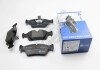 Фото автозапчасти тормозные колодки передние BMW 3 (E36/E46) 90-09 (ATE) HELLA BEHR 8DB355008-741 (фото 3)