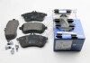 Фото автозапчасти тормозные колодки передние Mercedes C/E-class (W204/W212) 07- HELLA BEHR 8DB355012-581 (фото 3)