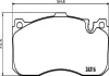 Фото автозапчасти гальмівні колодки дискові передні BMW 1 (E81), 1 (E82), 1 (E87), 1 (E88), 3 (E90), 3 (E91), 3 (E92), 3 (E93) 1.6-3.0D 06.04-12.13 HELLA BEHR 8DB 355 014-041 (фото 2)