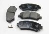 Фото автозапчасти к-кт перед. гальм. колодок Nissan Qashqai/X-Trail 1.6-2.5 02.07 HELLA BEHR 8DB 355 015-911 (фото 4)