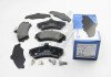 Фото автозапчасти тормозные колодки передний Mitsubishi Colt/Volvo S40/V40 1.1-2.0 i/TD 95- (TRW) HELLA BEHR 8DB355016-681 (фото 3)